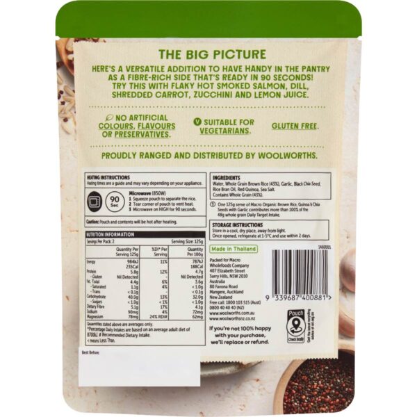 Macro Brown Rice Quinoa Chia & Garlic Pouch 250g