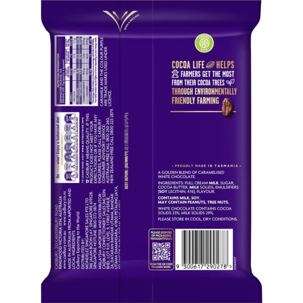 Cadbury Caramilk Large Chocolate Block 315g