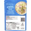Woolworths Microwave Long Grain White Rice 250g