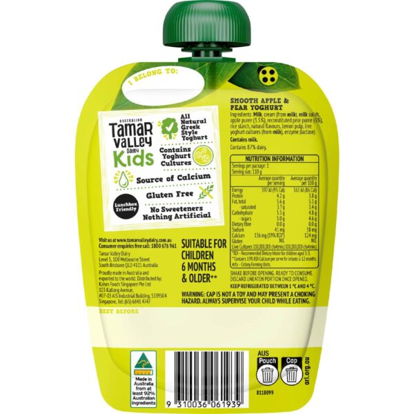 503407_2 Tamar Valley Kids Yoghurt Apple & Pear 110g
