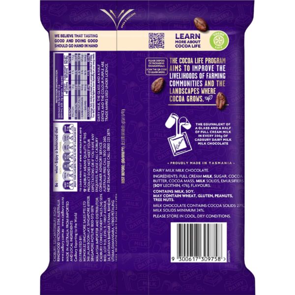 6022302_2 Cadbury Dairy Milk Large Chocolate Block 315g
