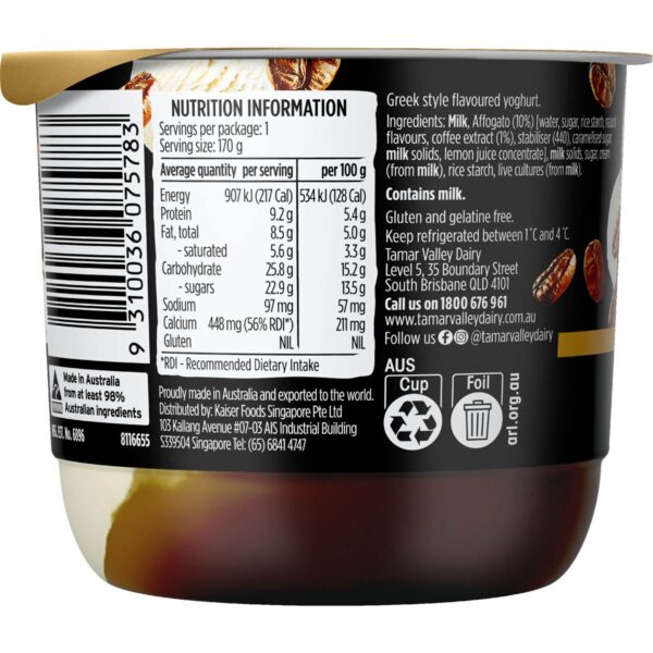 6038674_3 Tamar Valley Greek Style Yoghurt Creamy Affogato 170g