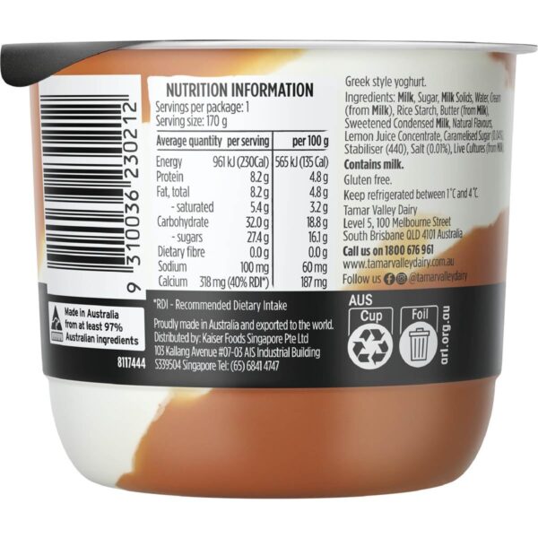 6038994_3 Tamar Valley Dairy Yoghurt Salted Caramel 170g