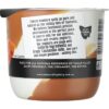 6038994_4 Tamar Valley Dairy Yoghurt Salted Caramel 170g