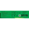 6058383_5 Berocca Energy Everyday Multivitamin Tablets Strawberry Splash 15 pack