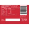 Madura English Breakfast Leaf Tea 200g