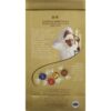 Lindt Lindor Assorted Pouch 125g