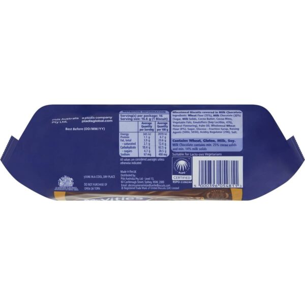 McVitie's Digestives Milk Chocolate 266g