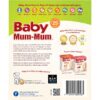 Baby Mum-Mum Snack Vegetable Rice Rusk 36g