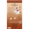 6031082_2 Lindt Lindor Tiramisu Chocolate Pouch 123g