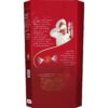 Lindt Lindor Milk Cornet 160g
