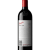 Penfolds Bin 128 Shiraz 2024