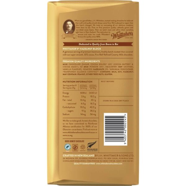 Whittaker's Block Hazelnut 200g