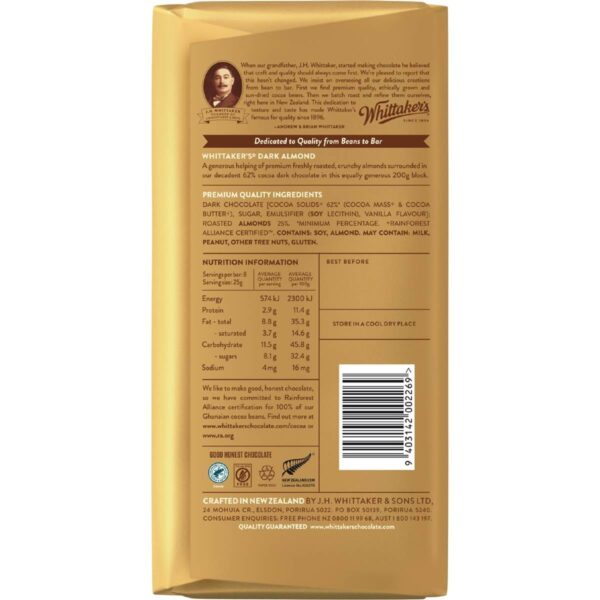 Whittaker's Block Dark Almond 200g